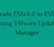 Upgrade ESXi 6.0 to ESXi 6.5 using VMware Update Manager